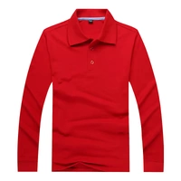 Красный твердый цвет