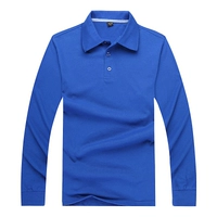 Сапфировый синий - сплошной цвет