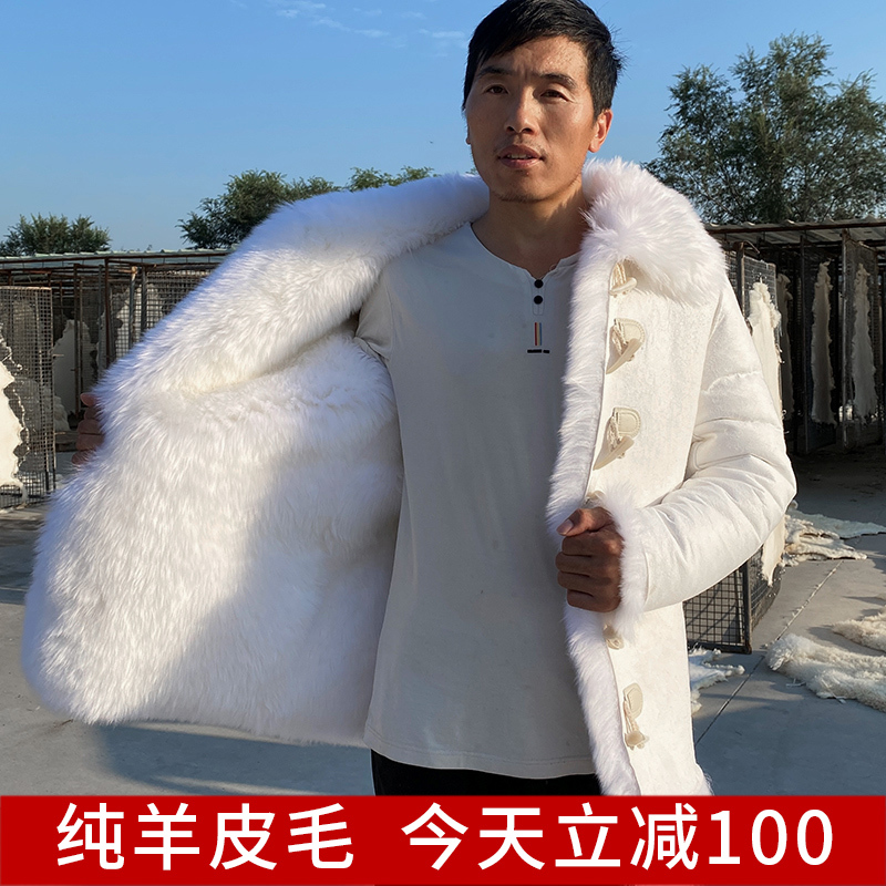 Original Long-Haired Sheepskin Coat, Fur Integrated with Genuine Leather, Reversible, Windproof and Cold-Resistant, Super Thick for Dad's Winter Protection