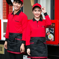 Красное пальто с черным воротником (с карманами)