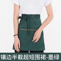 Демон (модель края)