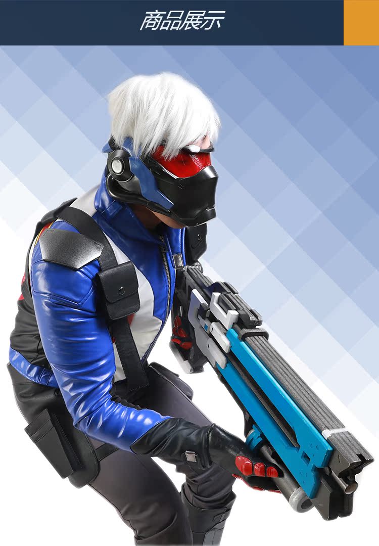 Xem quần áo tiên phong COS quần áo trò chơi lính lính 76 áo khoác cosplay trang phục c quần áo đạo cụ - Cosplay cosplay sexy