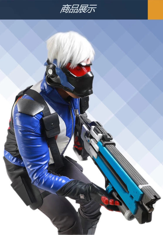 Xem quần áo tiên phong COS quần áo trò chơi lính lính 76 áo khoác cosplay trang phục c quần áo đạo cụ - Cosplay
