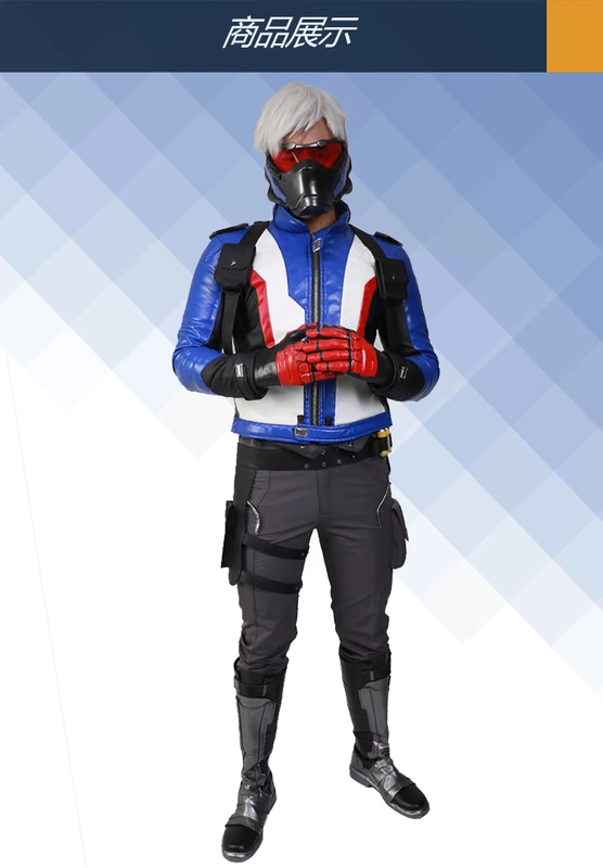 Xem quần áo tiên phong COS quần áo trò chơi lính lính 76 áo khoác cosplay trang phục c quần áo đạo cụ - Cosplay