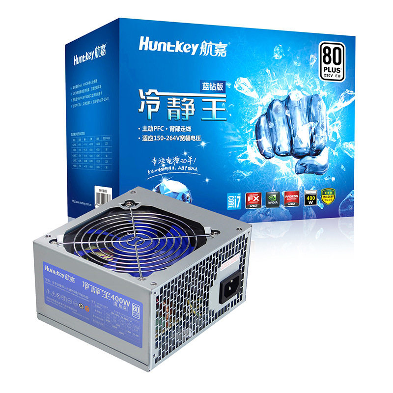 Huntkey Power Cool King Blue Diamond Edition rated 400W computer power desktop power supply white card certified power supply