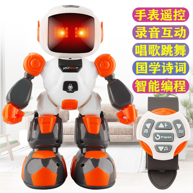 Children's remote-controlled robot toy Electric will walk the road Dance and singing Smart Morning teach to the talking boy big number-Taobao