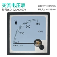 Напряжение Таблица 450В