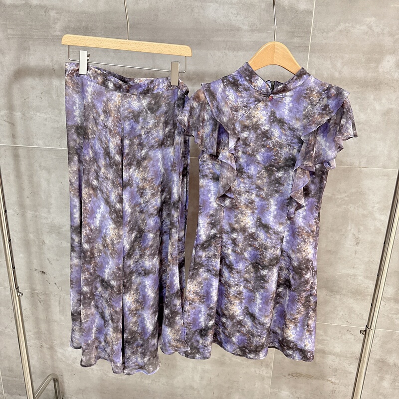 26X6000 Tie Apron + Ruffled Sleeve Stand Collar Dress Two-Piece Set for Women, Summer Fashion Purple Gradient Suit 26X6000 Tie Apron + Ruffled Sleeve Stand Collar Dress Two-Piece Set for Women, Summer Fashion Purple Gradient Suit