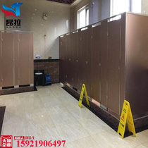 Hotel toilet partition Factory toilet partition Coffee toilet partition Scenic shower partition Waterproof