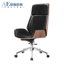 Boss chair Leather art computer chair Household lifting Nordic study seat High back leisure chair Office swivel chair chair