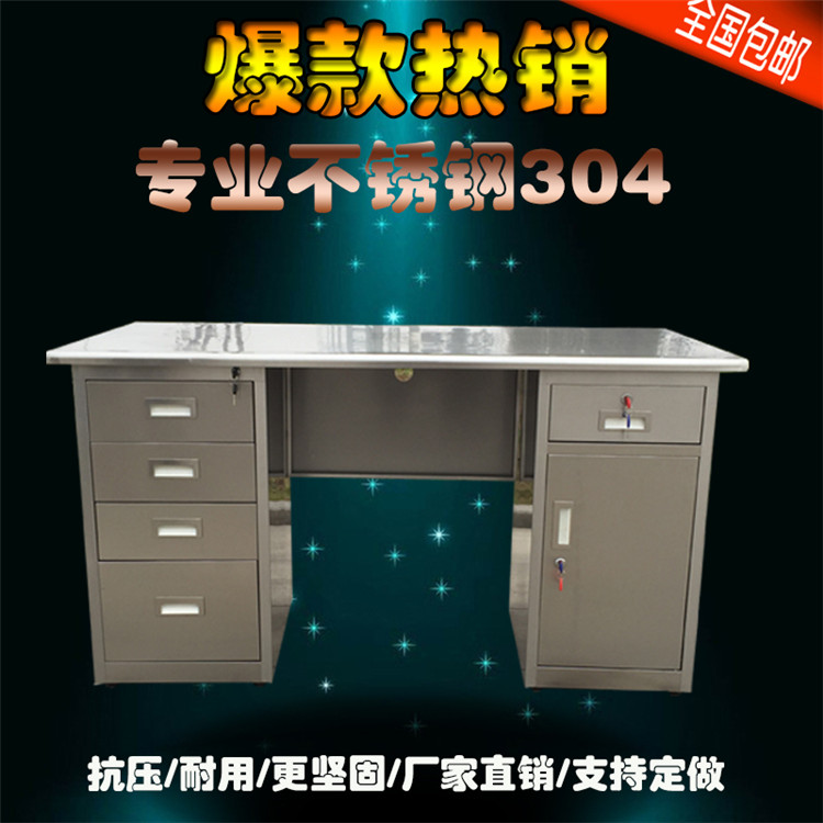 Stainless Steel Desk Computer Desk Writing Desk Collection Silver Desk Workshop Working Table With Drawer Medical Operating Table Experiment-Taobao