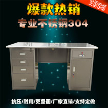 Stainless Steel Desk Computer Desk Writing Desk Collection Silver Desk Workshop Working Table With Drawer Medical Operation Table Experiment