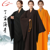 Liaochen Haiqing Laymans Meditation Clothes Mens and Womens Taima Spring and Summer Four Seasons Meditation Monks Clothes Monk Masters Monk Robe Haiqing