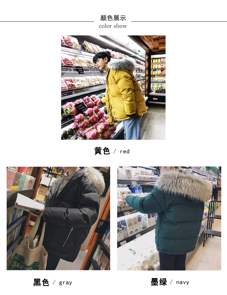 Blouson hiver pour homme - Ref 3114266 Image 10