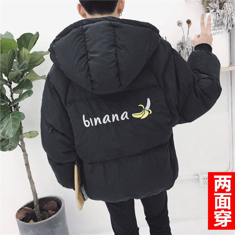 Blouson chaud pour homme - Ref 3112606 Image 3