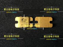 FLM7179-4F 7179-4F imported high frequency tube RF transistor microwave high frequency tube module
