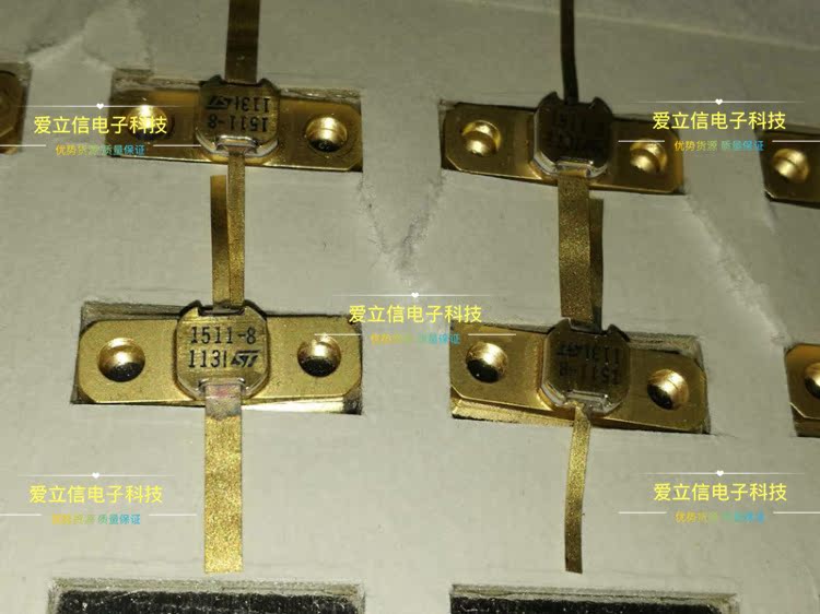 1511-8 SD1511-8 imported high frequency tube RF microwave tube high frequency transistor module amplifier