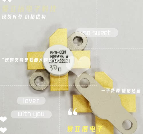 MRF426 MRF427 MRF428 imported radio frequency microwave tube high frequency tube quality assurance inquiry