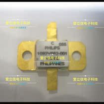 1092V052-001 imported RF transistor high frequency microwave tube module quality assurance inquiry