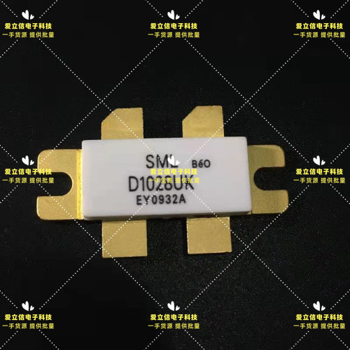 D1028UK Imported D1028UK SEME-LAB metal gate RF silicon field effect tube package test