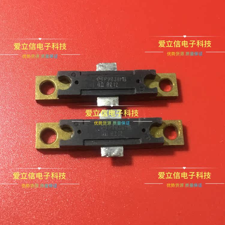 P9030MB imported RF transistor high frequency tube module power tube field effect electric crystal Inquiries