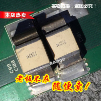 a 820J high frequency capacitor ATC capacitor original disassembly machine stock supply