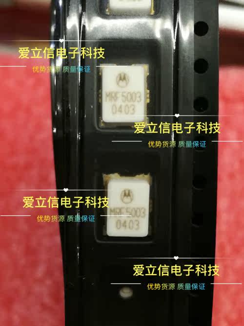 MRF5003 5003 imported RF transistor high frequency tube power tube advantage supply