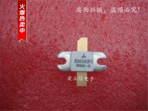RD60HUF1 the original imported high frequency tube RF tube module quality assurance supply advantage
