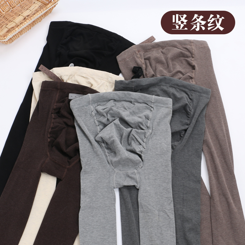 Pregnant women's base socks spring and autumn thin thin stripe belly support can adjust the cotton light coffee pantyhose during pregnancy