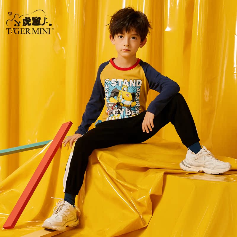 Tiger Bảo cậu bé t-shirt dài tay triều trẻ Hàn Quốc phiên bản 2020 mùa xuân váy mới bottomshirt trẻ em bông trong cậu bé lớn