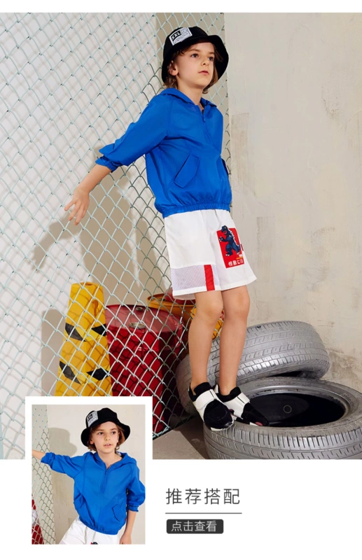 Quần short trẻ em bé trai mặc mùa hè mỏng phần lớn Trẻ em phiên bản Hàn Quốc của quần thể thao giản dị Quần áo trẻ em 2019 quần mới - Quần quan ong rong be gai