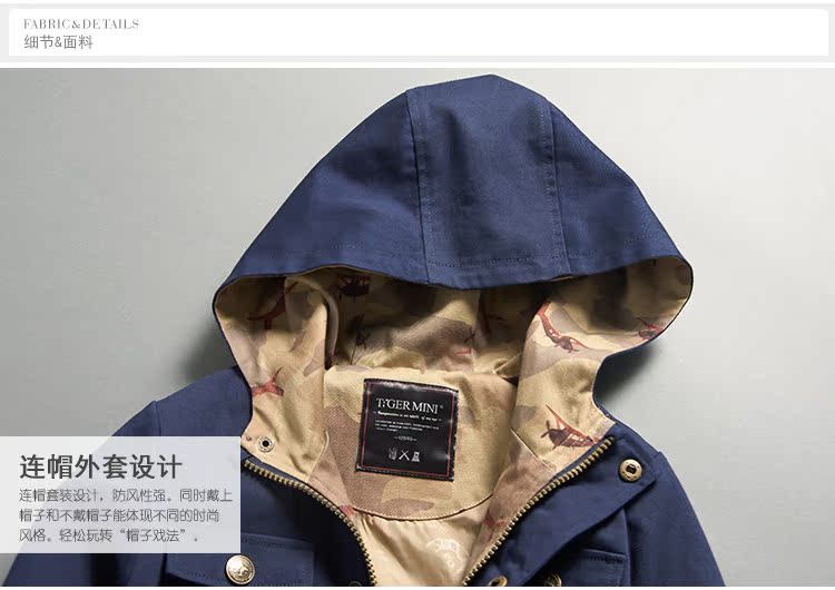 Manteau pour garcon - Ref 2163145 Image 18