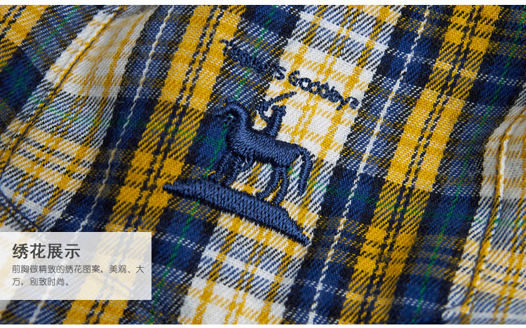 Chemise garcon à manche longue - Ref 2082827 Image 22