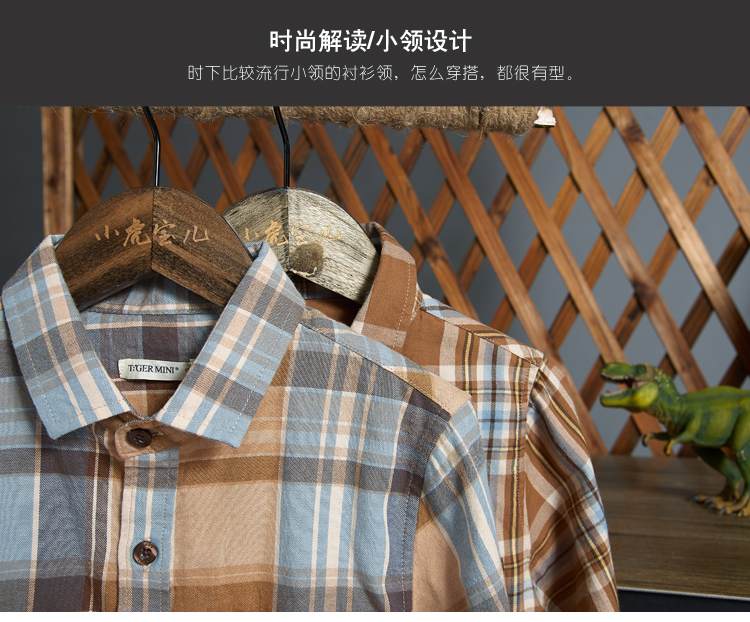 Chemise garcon à manche longue - Ref 2082380 Image 10