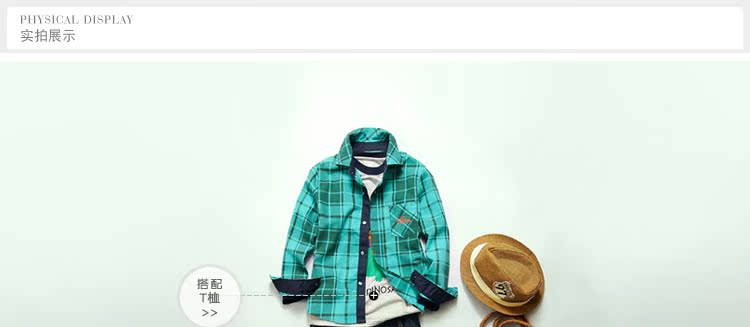 Chemise garcon à manche longue - Ref 2082820 Image 27