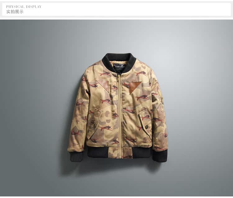 Manteau pour garcon - Ref 2164491 Image 18