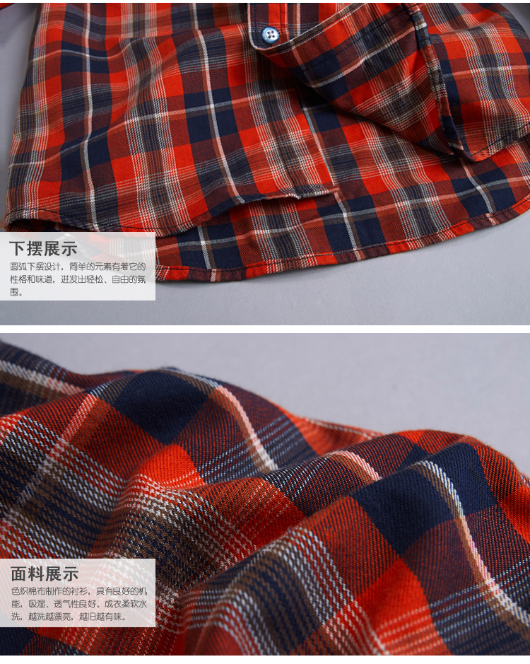 Chemise garcon à manche longue - Ref 2082383 Image 23