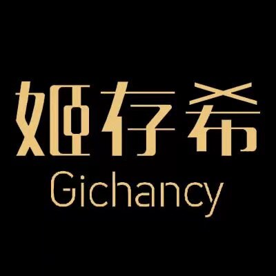 姬存希专柜线上总店