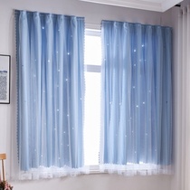 Simple curtains without punching 20 years room gauze curtain warm white gauze Velcro half curtain princess room full shading balcony