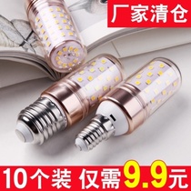 12v bulb corn lamp e14 small screw Port e27 household power saving factory desk lamp yellow light old old big screw mouth b22