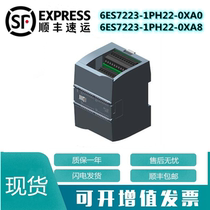 6ES7 223-1PH22-0XA0 8 6ES7223-1BH22-0XA0 8 original spot one year warranty