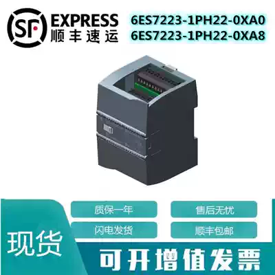 6ES7 223-1PH22-0XA0 8 6ES7223-1BH22-0XA0 8 original spot one year warranty