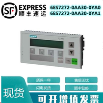 6ES7272-0AA 00 30 20-0YA1 0YA0 272-0AA 00 30 20-0YA0 0YA1