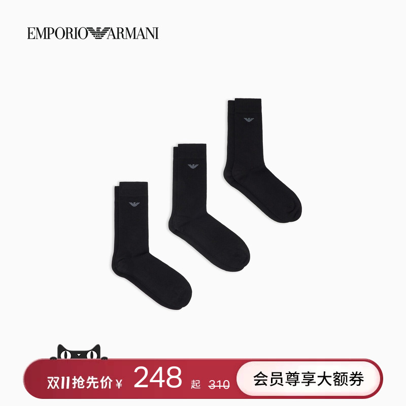 Emporio Armani/Armani Men's Three-Pair Set of Micro-Elastic Eagle Logo Jacquard Mid-Calf Socks Official