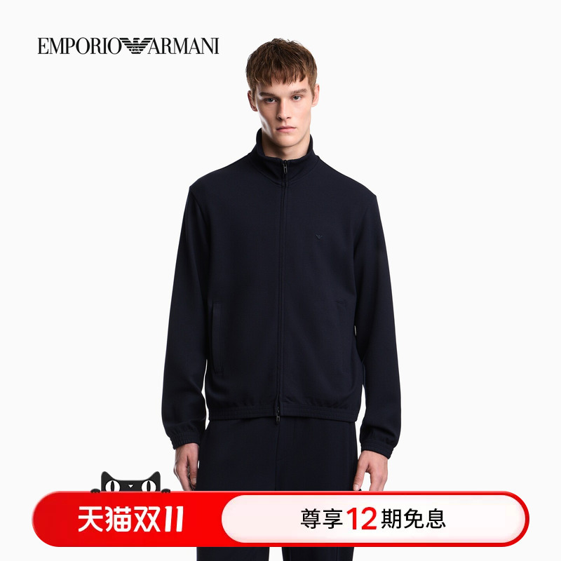 Emporio Armani/Armani's New Autumn and Winter Men's Stand-Up Collar Embroidered Heavy Cardigan Sweatshirt Jacket