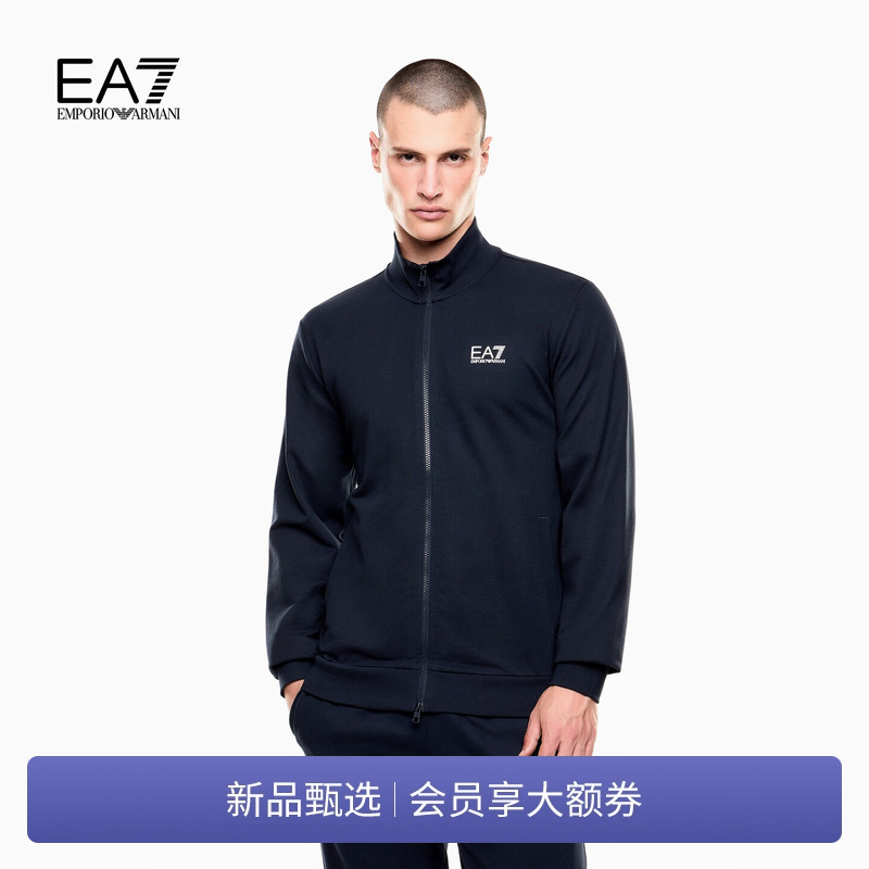 Emporio Armani/Armani Ea7/Men's and Women's Couple Style Stand-Up Collar Zipper Cardigan Sweatshirt Jacket