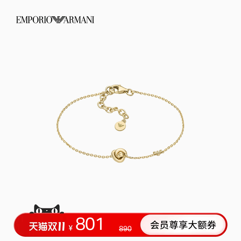 Emporio Armani/Armani Women's Three-Dimensional Rope Knot Eagle Logo Fine Lobster Clasp Fashion Bracelet Official