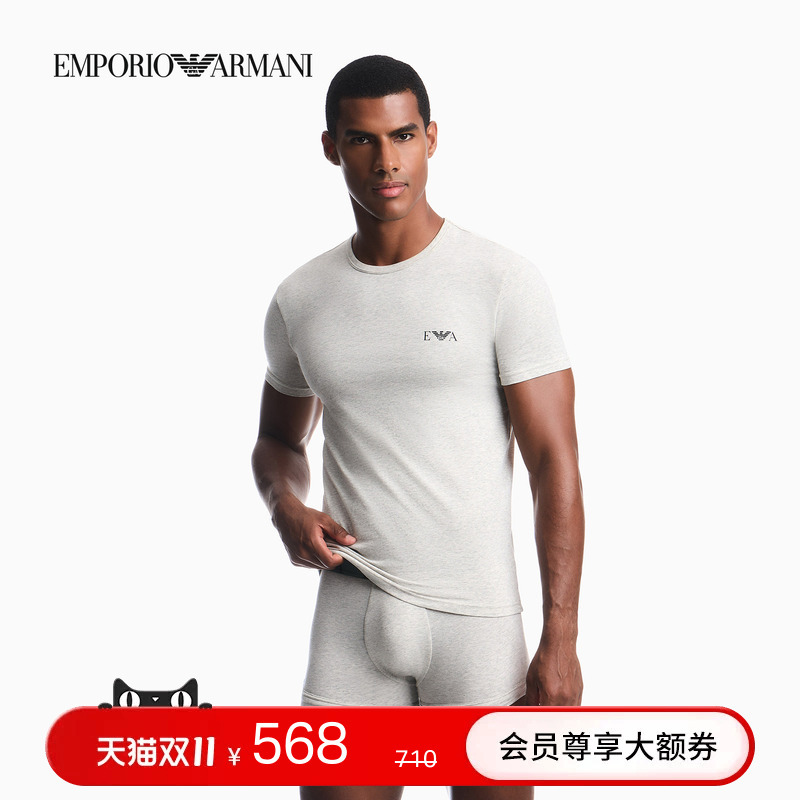 Emporio Armani/Armani's New Autumn and Winter Men's Home Pajamas and T-Shirt Two-Piece Set That Can Be Worn Outside the Home Emporio Armani/Armani's New Autumn and Winter Men's Home Pajamas and T-Shirt Two-Piece Set That Can Be Worn Outside the Home