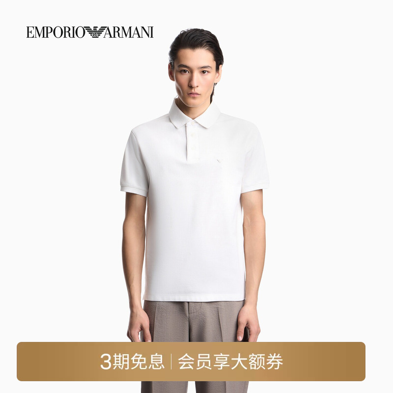 Emporio Armani/Armani Men's Lapel Short-Sleeved Embroidered Business Polo Shirt Official Emporio Armani/Armani Men's Lapel Short-Sleeved Embroidered Business Polo Shirt Official
