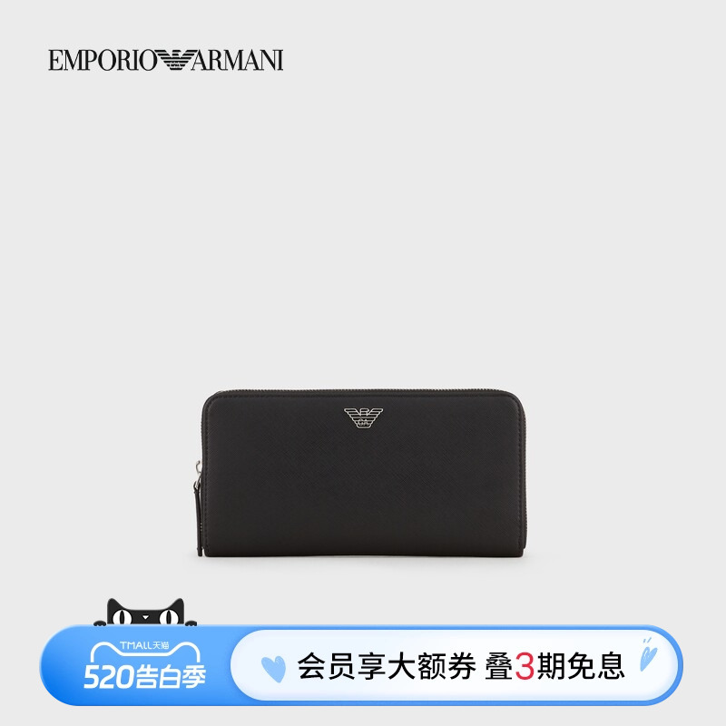 [Gift] Emporio Armani/Armani Spring and Summer Zippered Wallet and Card Holder for Men and Women Couples